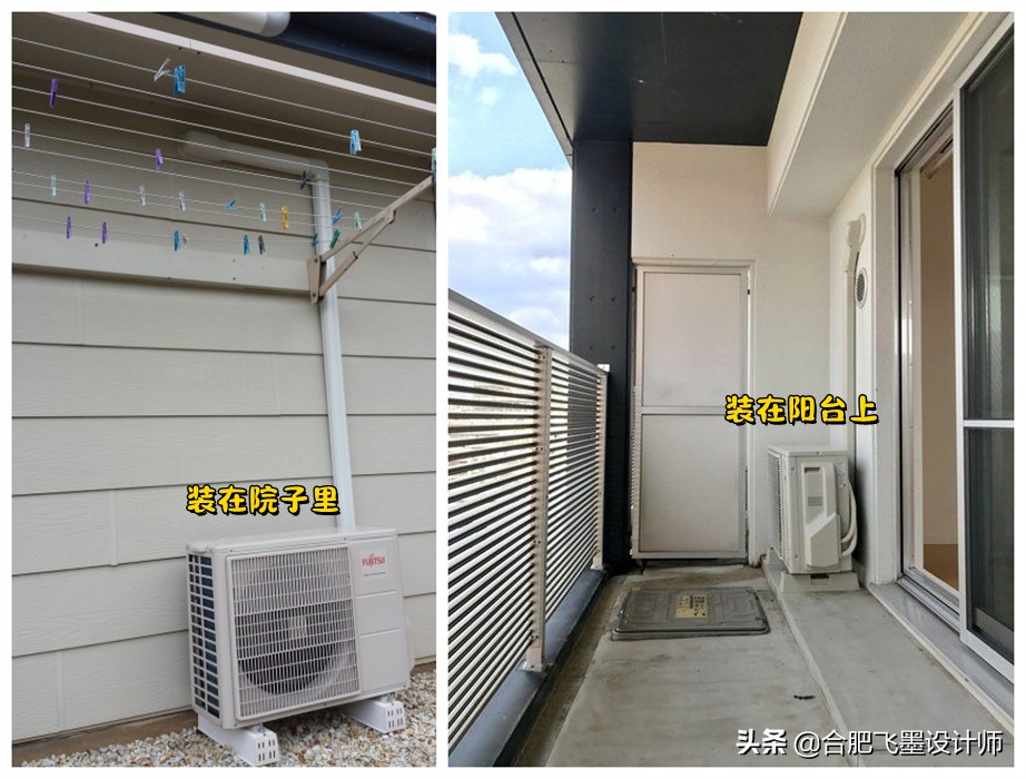 日本安装空调挣钱吗,日本安装中央空调多少钱一台