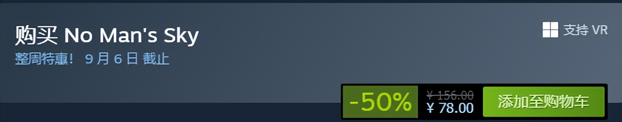 steam冬促泰坦陨落2,steam20周年礼物泰坦陨落2