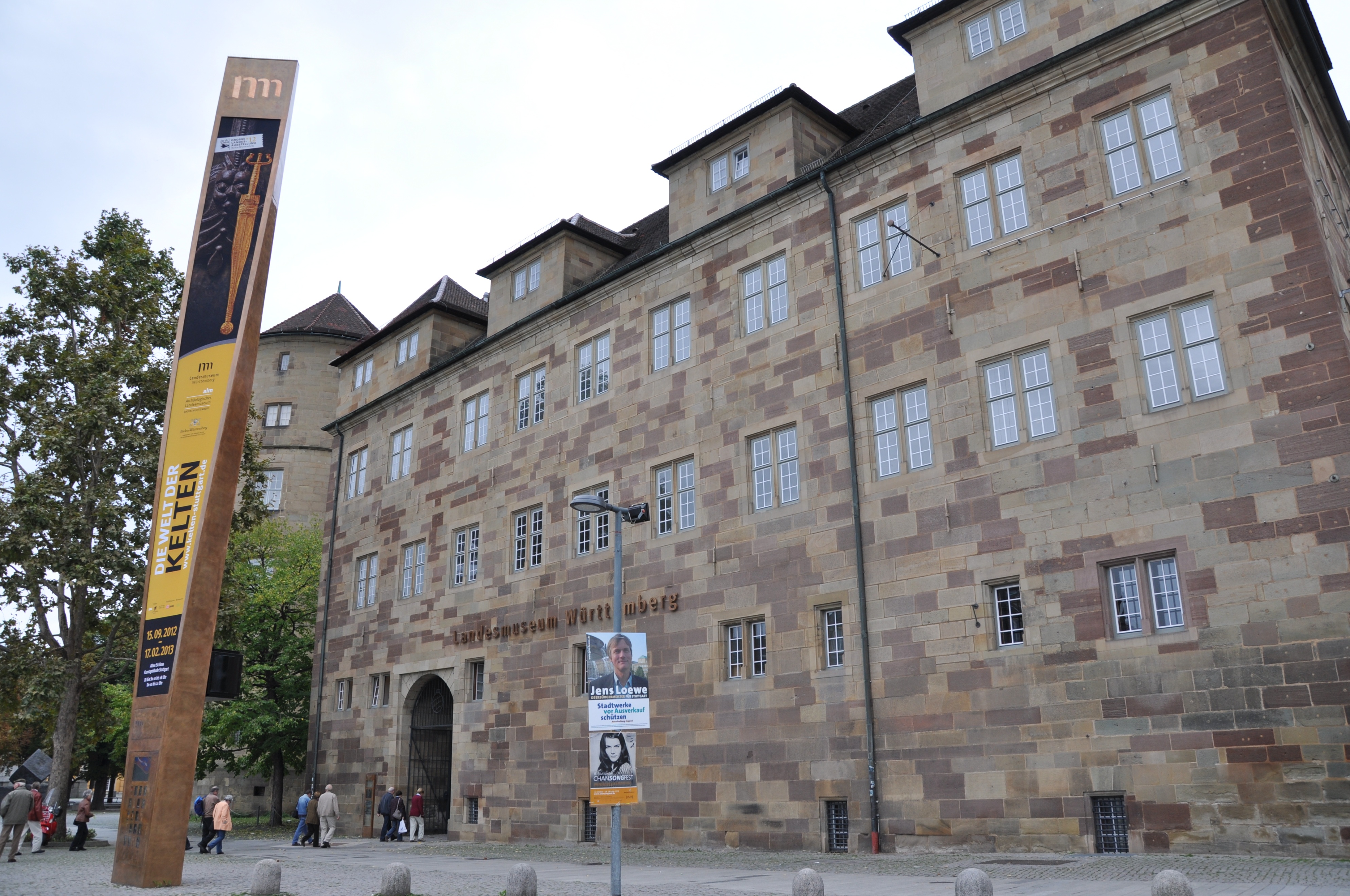 奔驰博物馆斯图加特,斯图加特保时捷展览馆