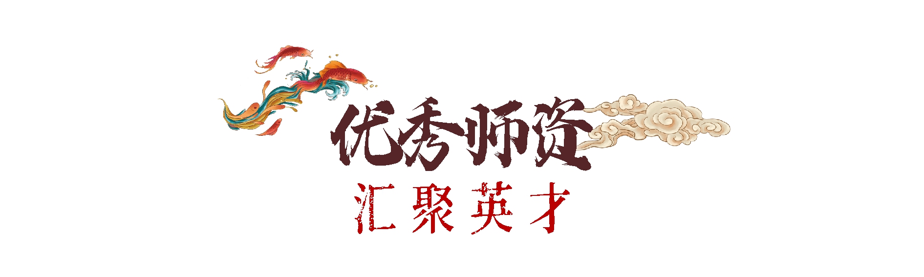 深圳市横岗高级中学人数,横岗高级中学光荣榜