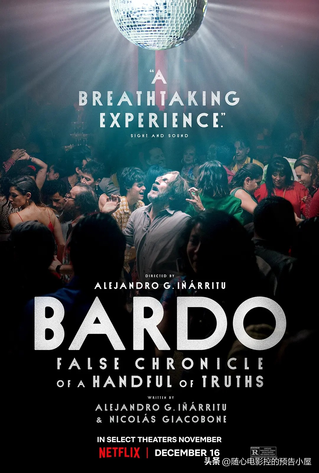 11月20日上线新片汇总,12月10日上线新片汇总