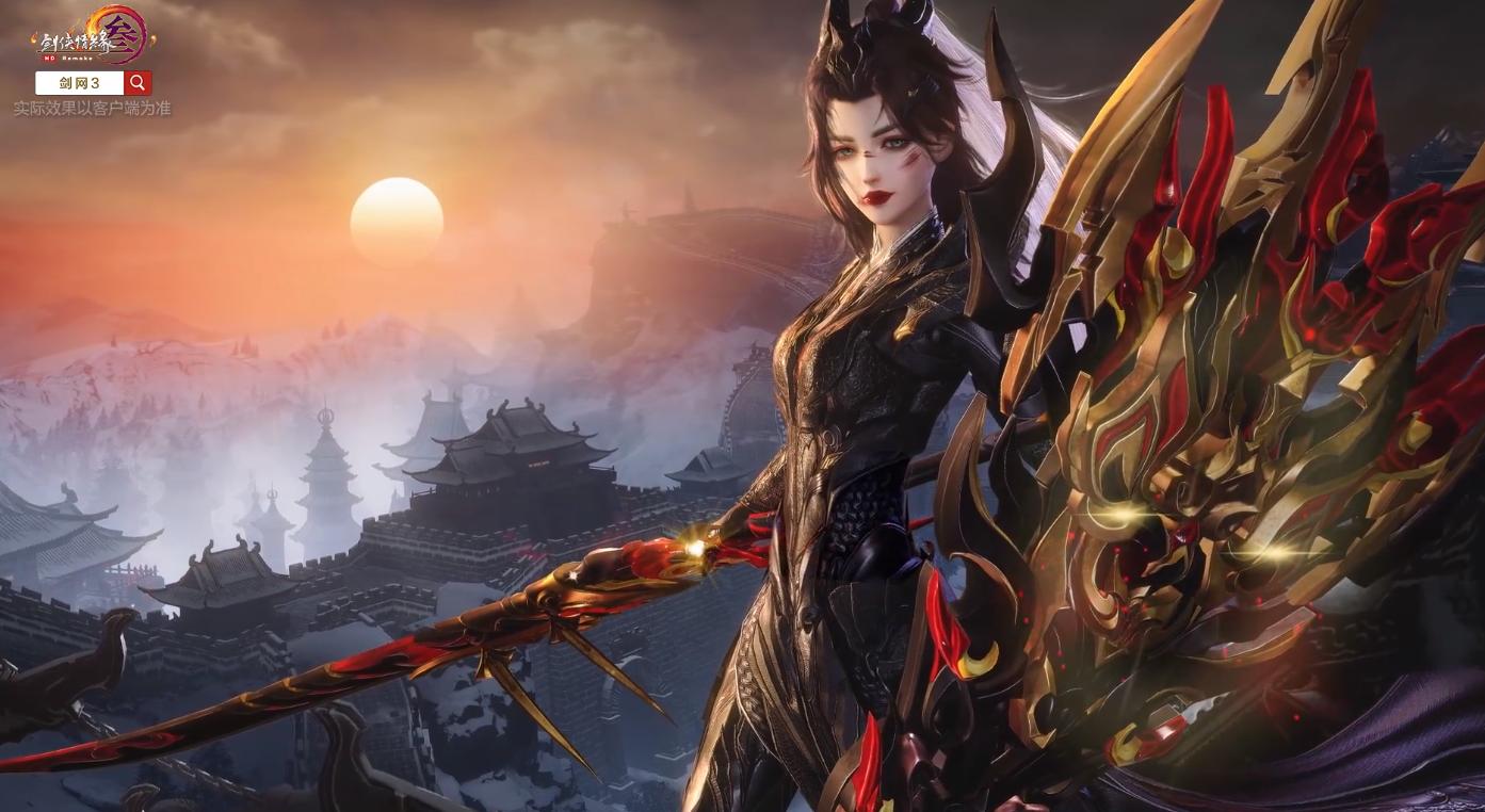 剑网三唐门120级小橙武怎么获得,剑网三110小橙武还来得及吗