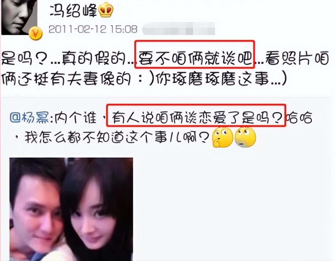 靠肩撒娇、摸脸掐腰、强吻壁咚，没分寸感的女明星算不算耍流氓？