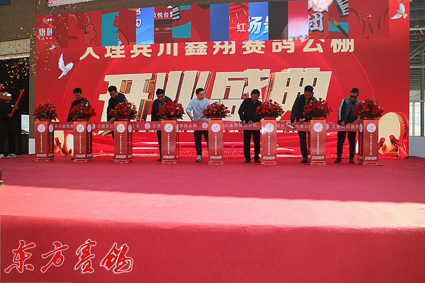 云南大理鑫翔公棚,大理宾川鑫翔公棚规程