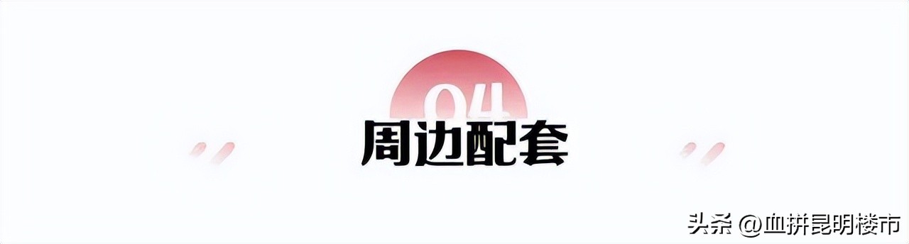 同样的楼盘二手房比新房便宜1千,同样的楼盘不同的价格
