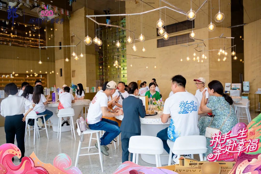 宠粉超级加倍，“郎相伴·挚爱季”打造超级IP