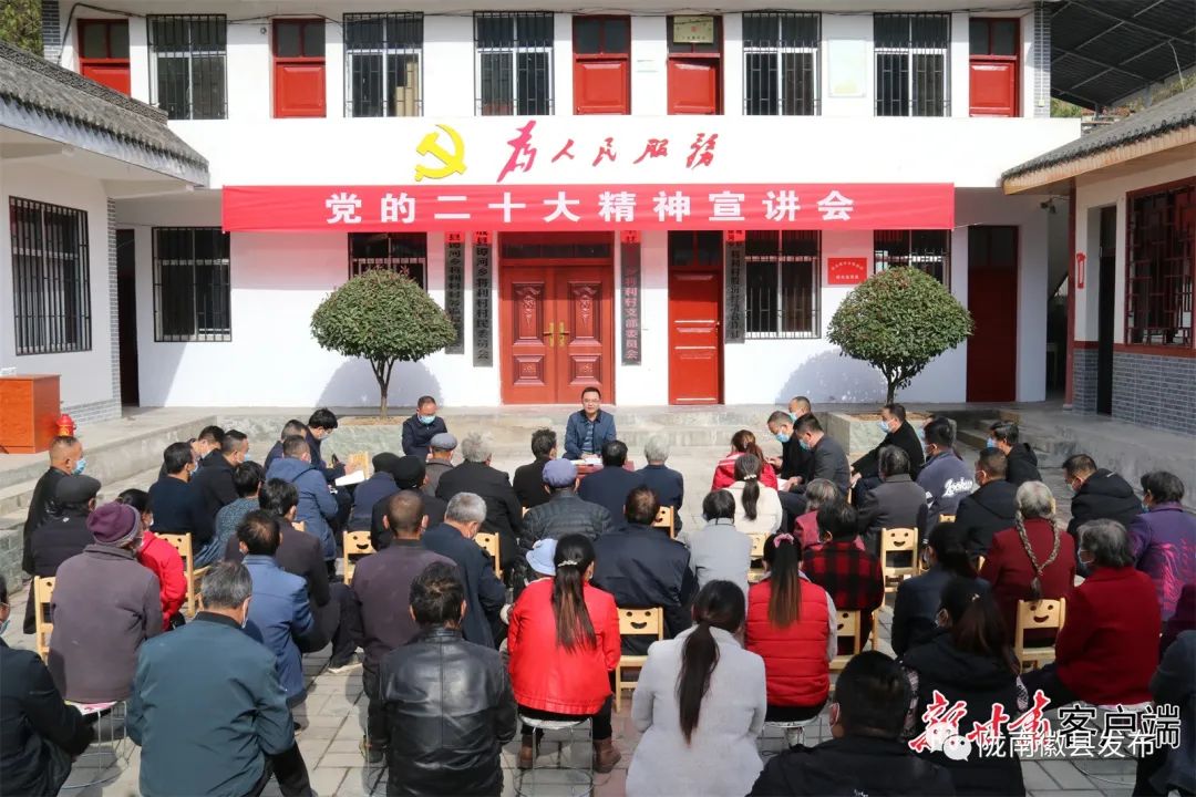 积极推进全省宣传思想工作,2022年全省宣传思想工作综述