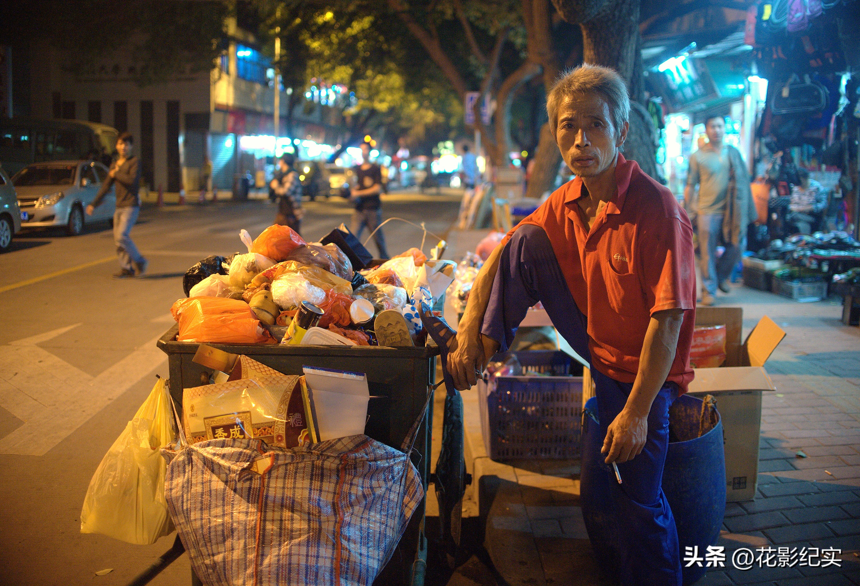 不真实的95后摆摊,95后小成本摆摊