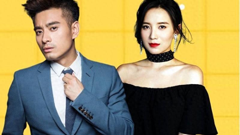 狂热激情：私交纷争，戏中换爱，浪姐宋佳大揭秘！