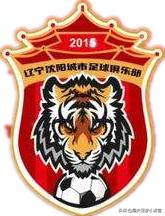 老虎代表的足球队,老虎是国内哪个足球队的队标