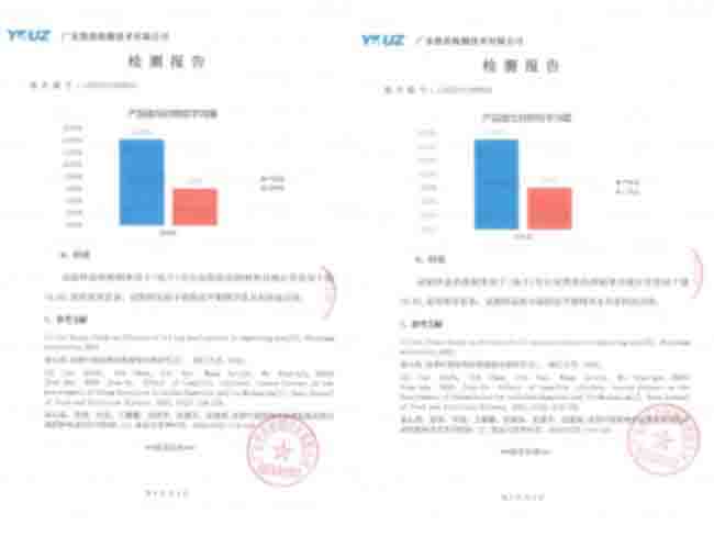 柏卡姿洋甘菊水乳多少钱,柏卡姿茶树水乳套装真实测评