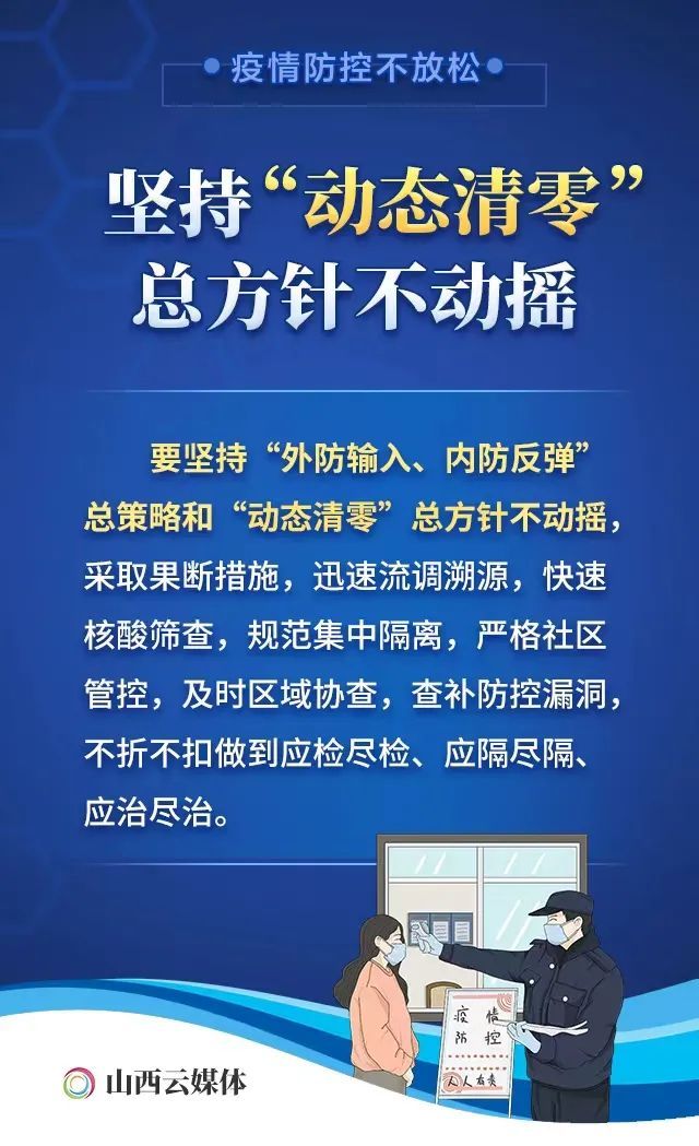 新冠抗原试剂盒哪里购买正品,新冠抗原检测试剂盒线下购买