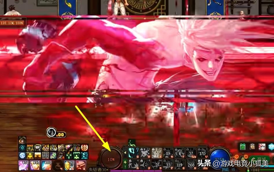 dnf最新空血流红眼,dnf最新空血流搬砖