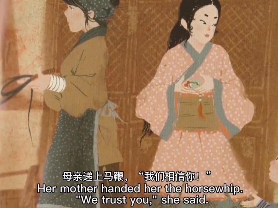 民间故事花木兰传奇,民间故事花木兰