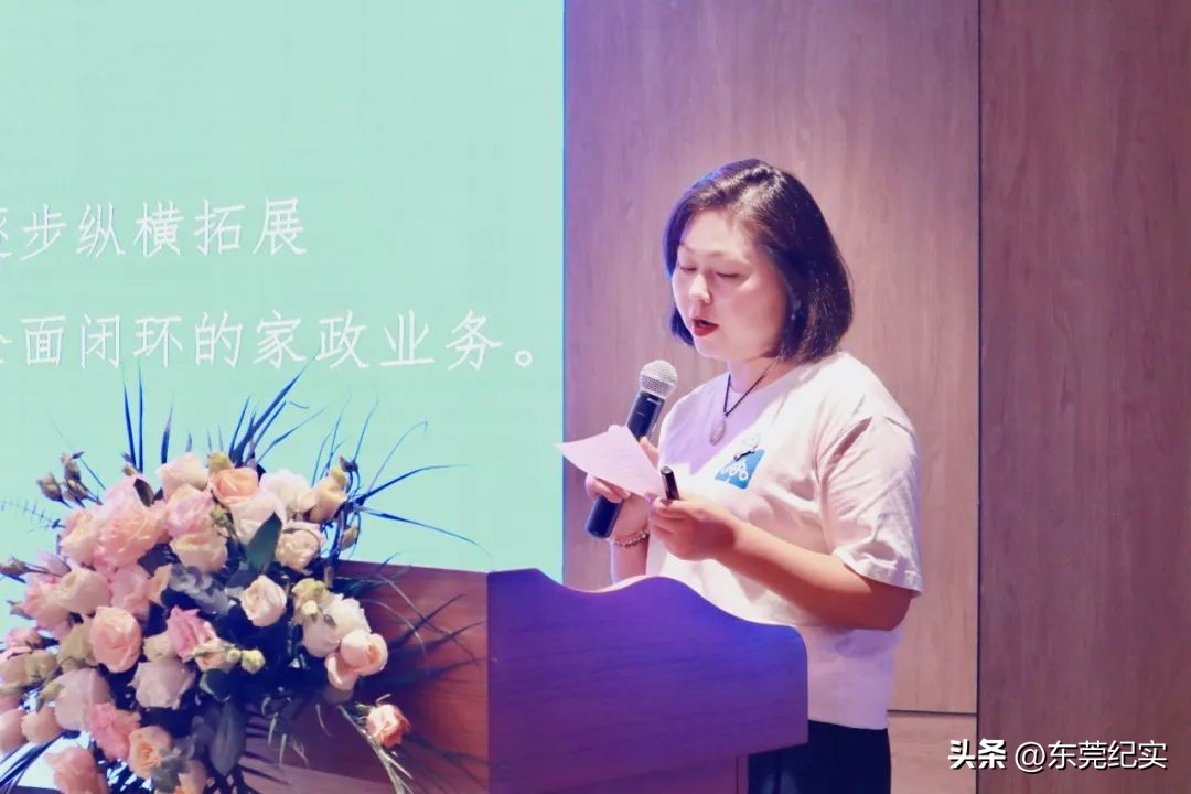 凤凰到家服务怎么样,值得信赖的家政专项服务