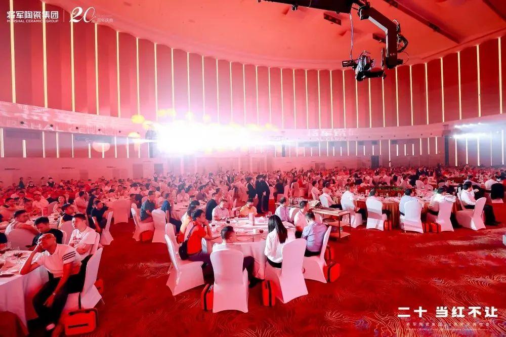 踏上百亿征程，这家陶瓷品牌向“百年企业”进军！