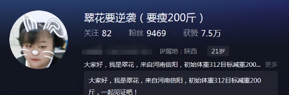 回顾2020年离世的这8位名人,一路走好3天6位名人离世