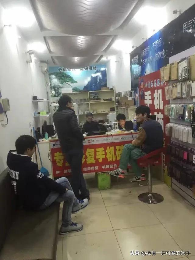 手机维修换屏真的是原装屏吗,手机换屏幕原装屏和其他屏的区别