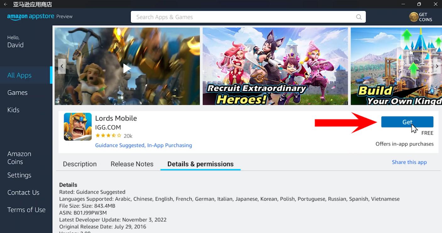 windows11安卓子系统如何打开,最简单的方法使用win11安卓子系统