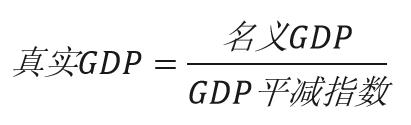 深圳市政府工作报告2023年全文,2023政府工作报告的gdp增速