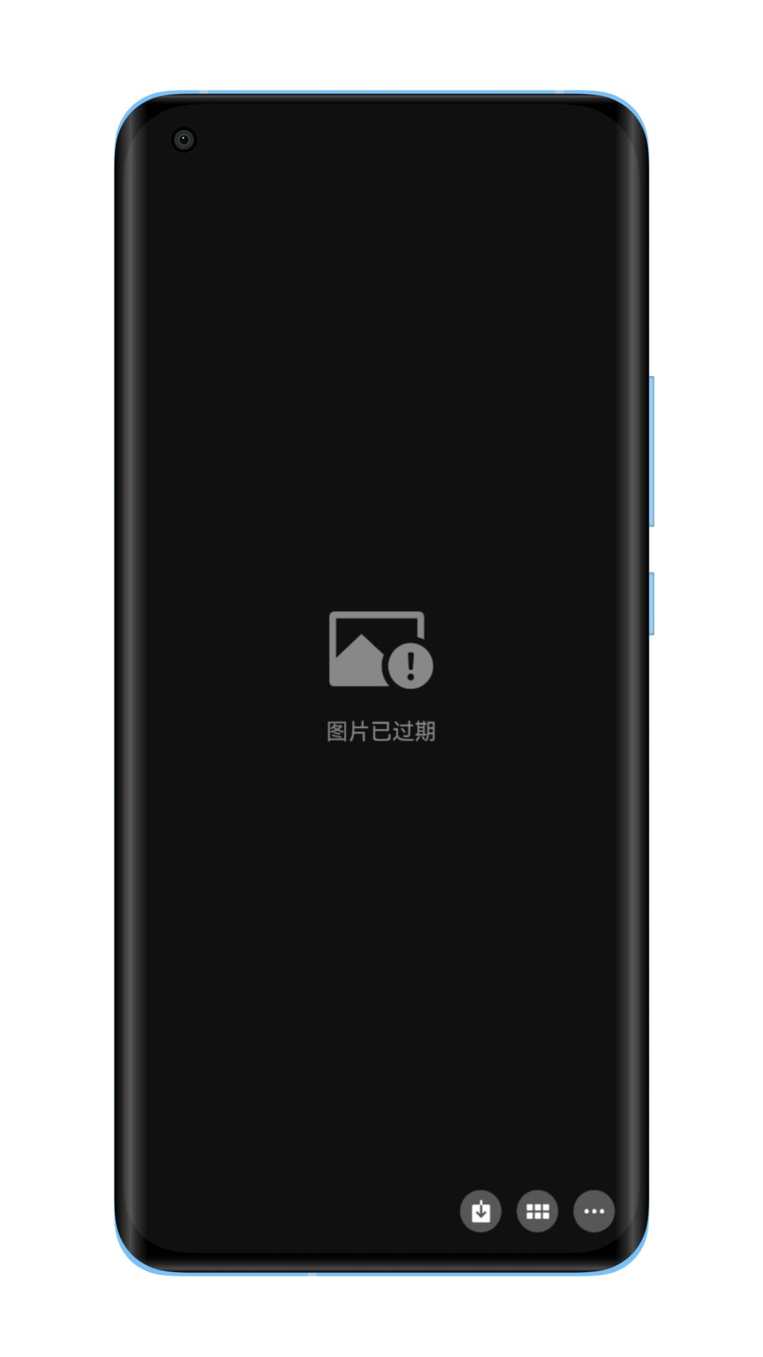 图片过期或者被清理如何恢复微信,微信里图片过期或被清理怎么恢复