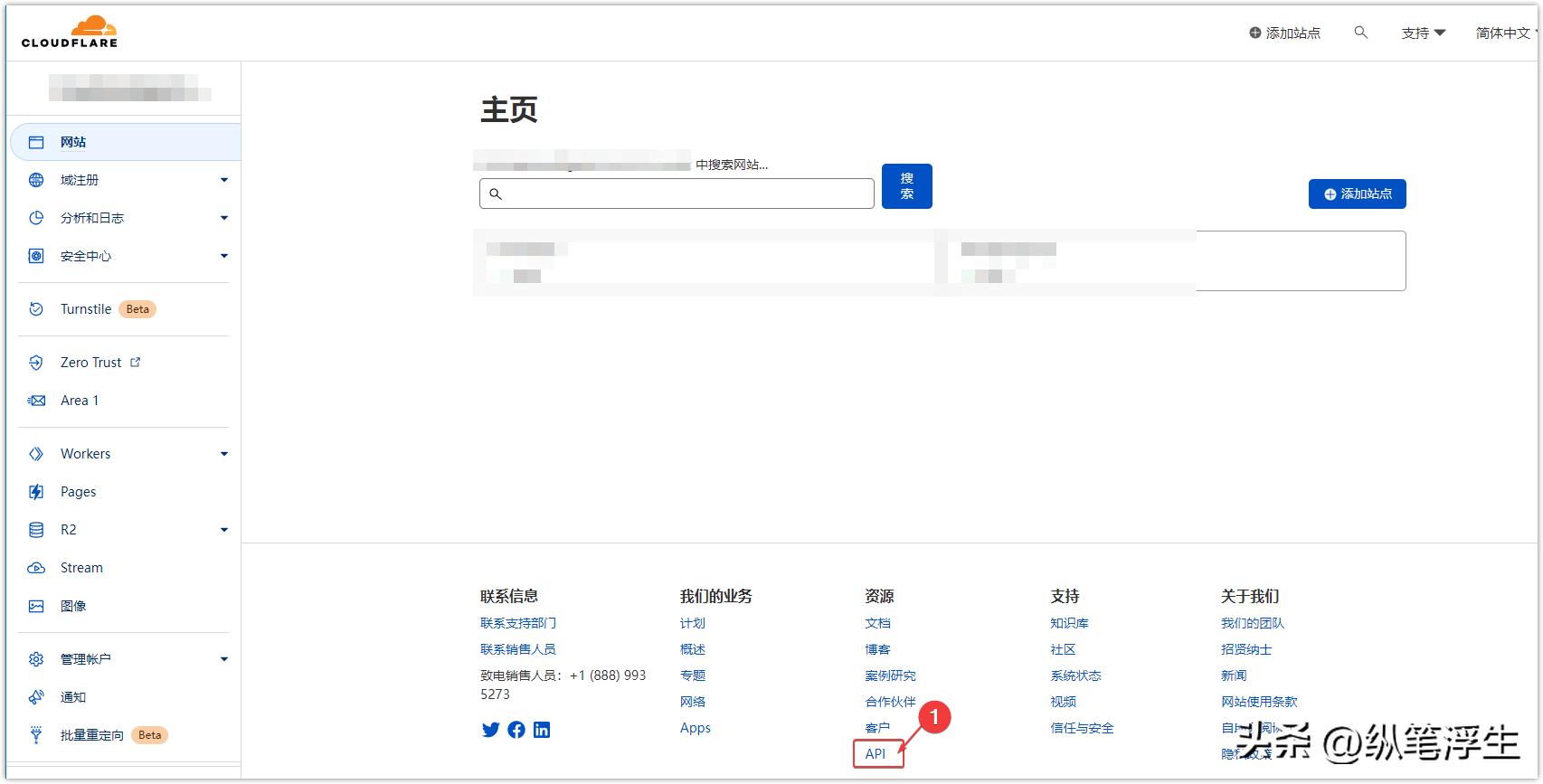 ikuai软路由怎么设置多个ip,ikuai软路由设置域名