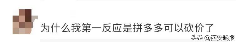 微信如何一手机号可注册两账号,一个手机号怎么注册两个微信账号