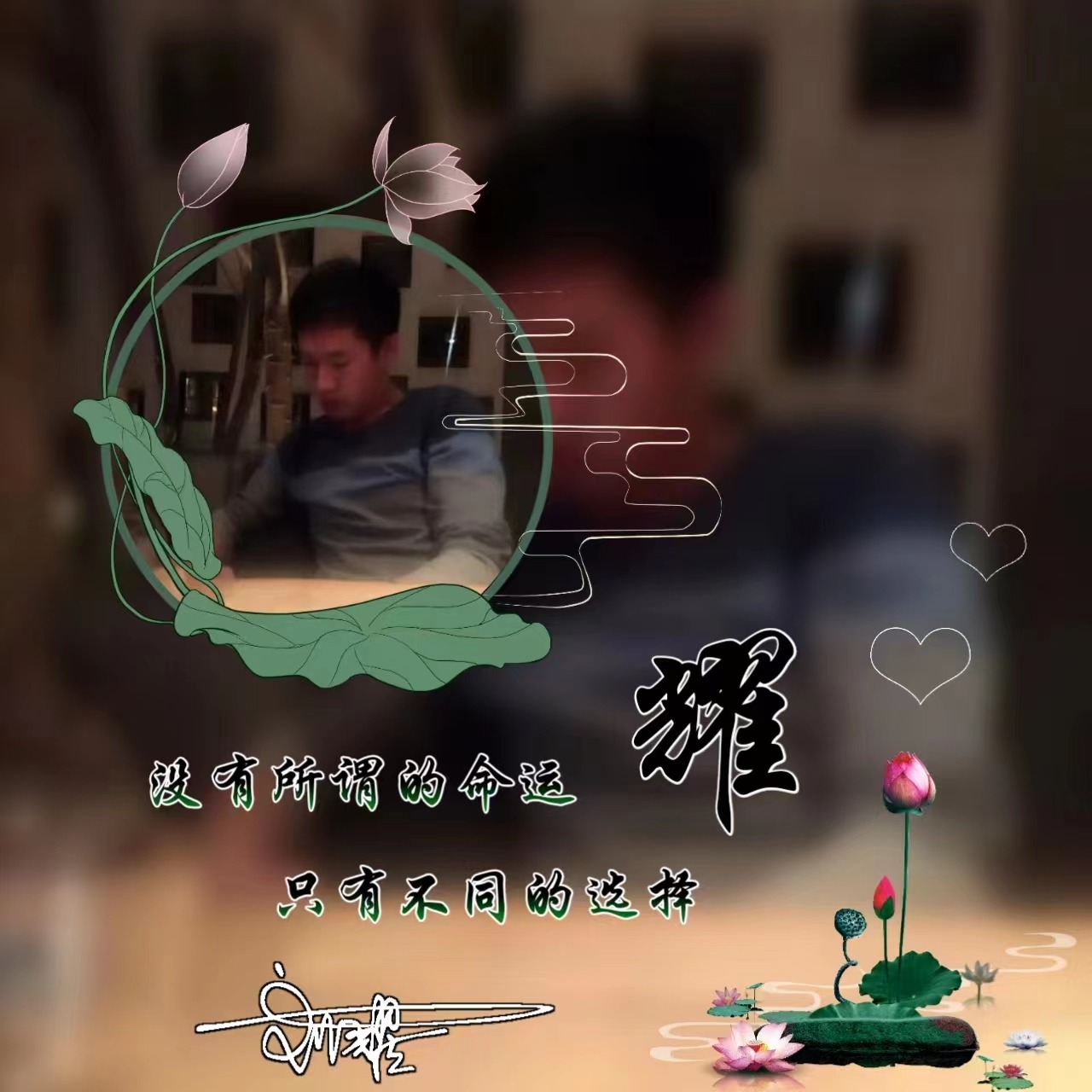 十月精选微信、QQ头像，十几款3D高端商务个性签名头像，请查收