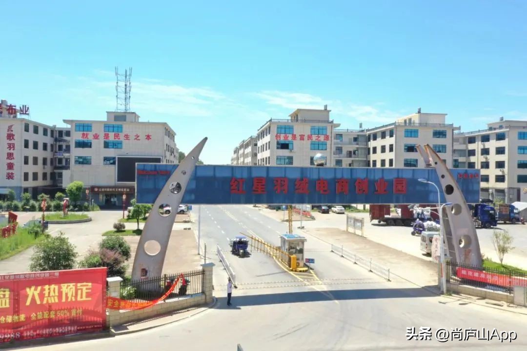 庐山市重点建设项目,庐山市2019重点项目有什么