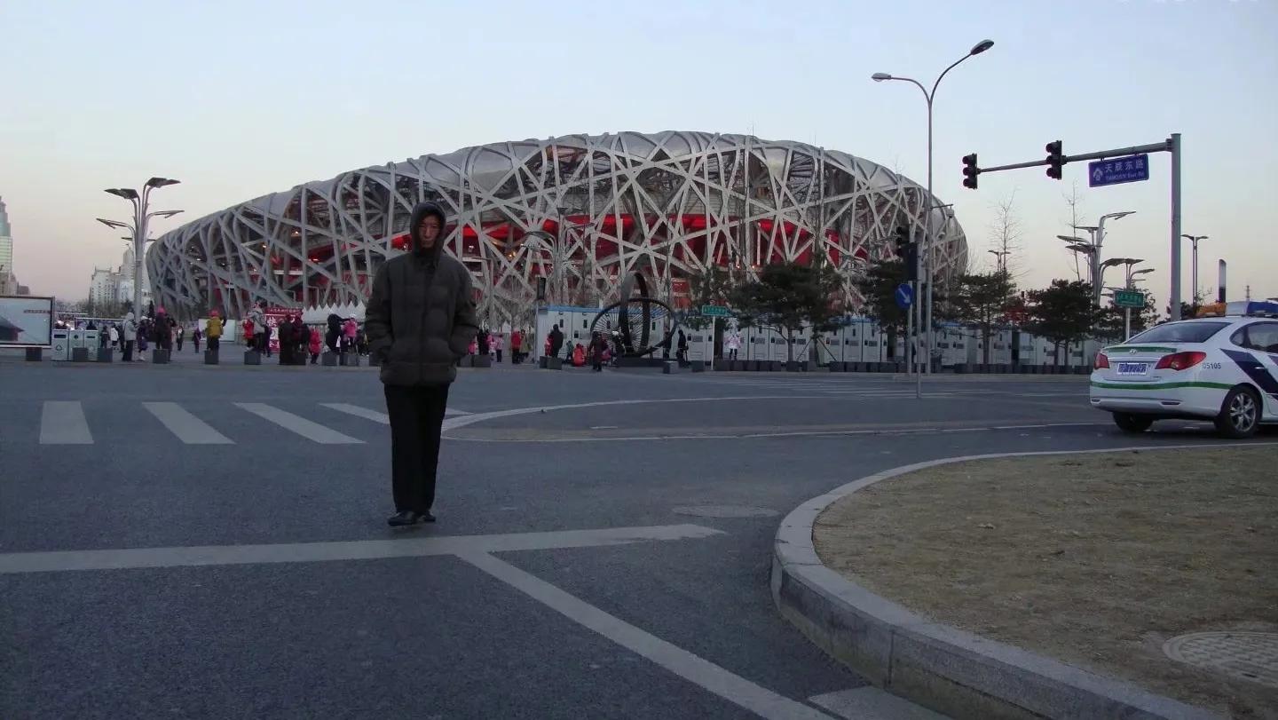 说说二零一一年一月二十二日，我和三哥逛北京城的那些事儿