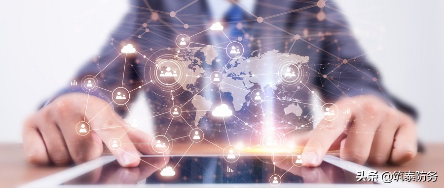 移动终端办公安全现状,移动协同办公安全