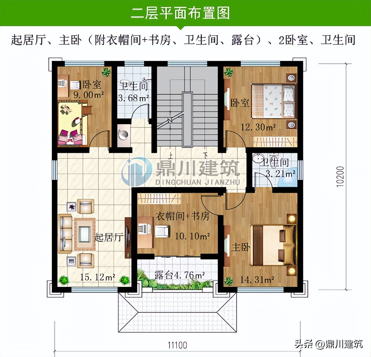 新中式复式露台装修效果图大全,160平方米二楼露台新中式花园设计