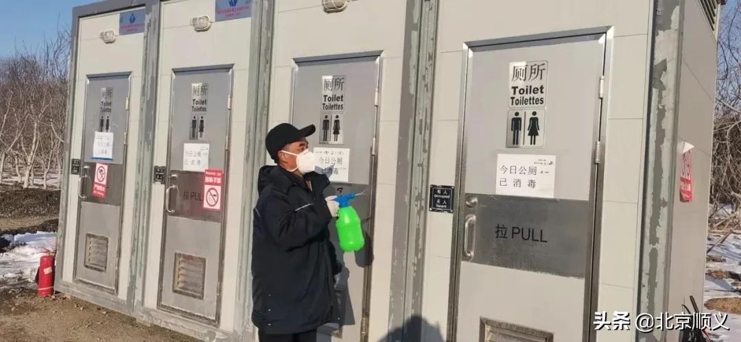 全力以赴做好赛事承办,全力以赴北京冬奥会