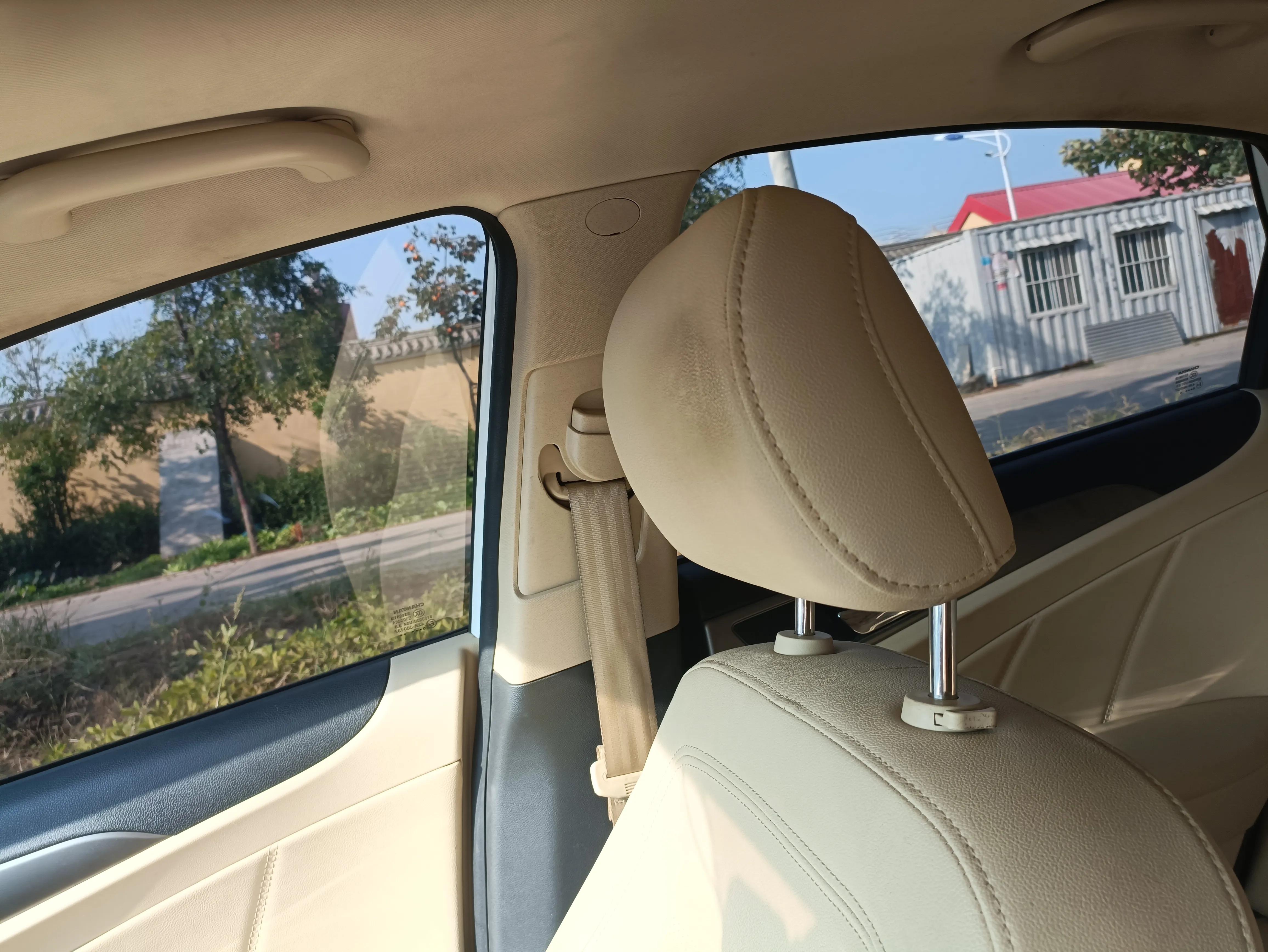 哪款逸动最经典,逸动2016二手车多少钱