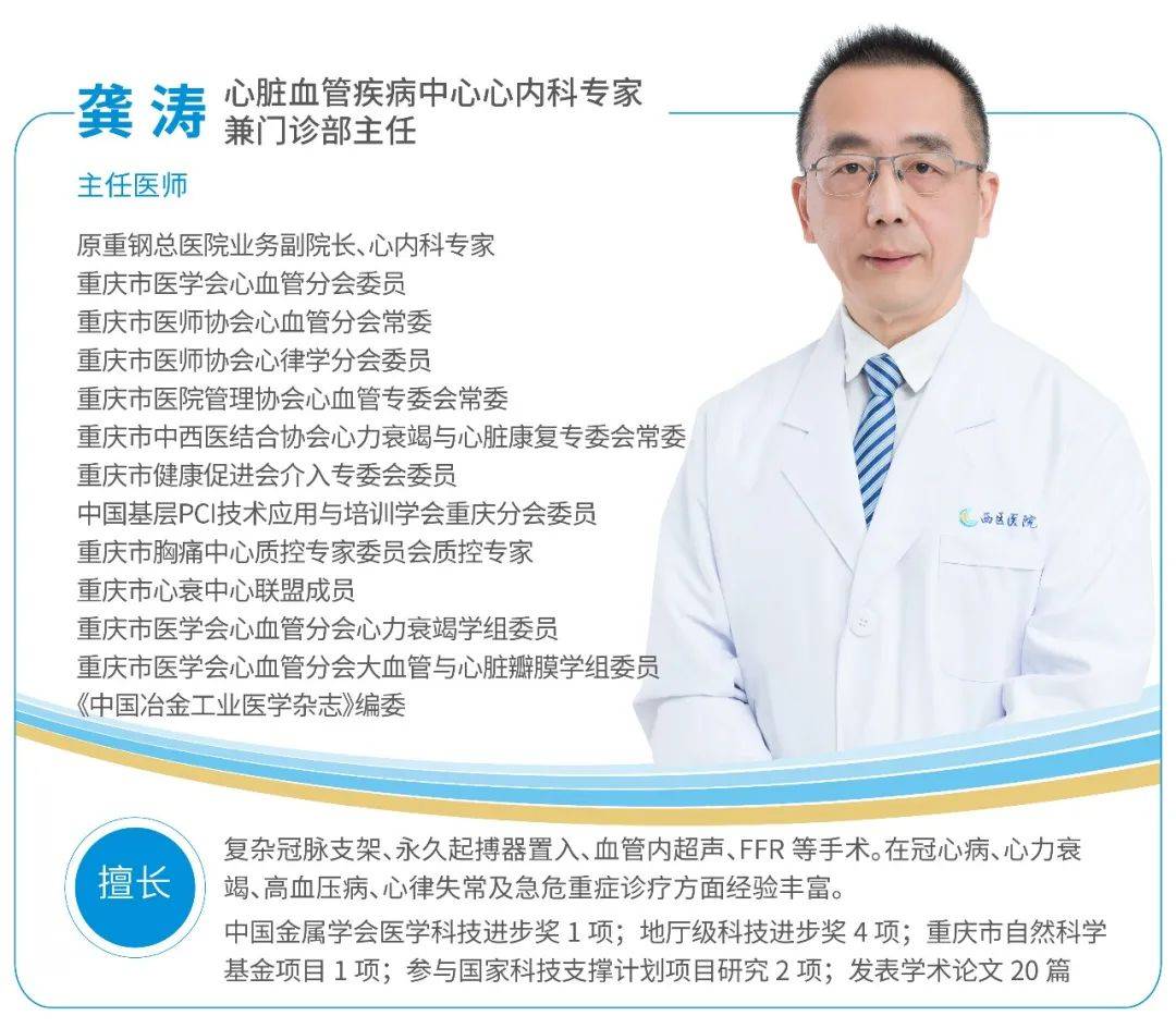 12岁孩子因为感冒死亡,12岁小孩因为一场感染失去了生命