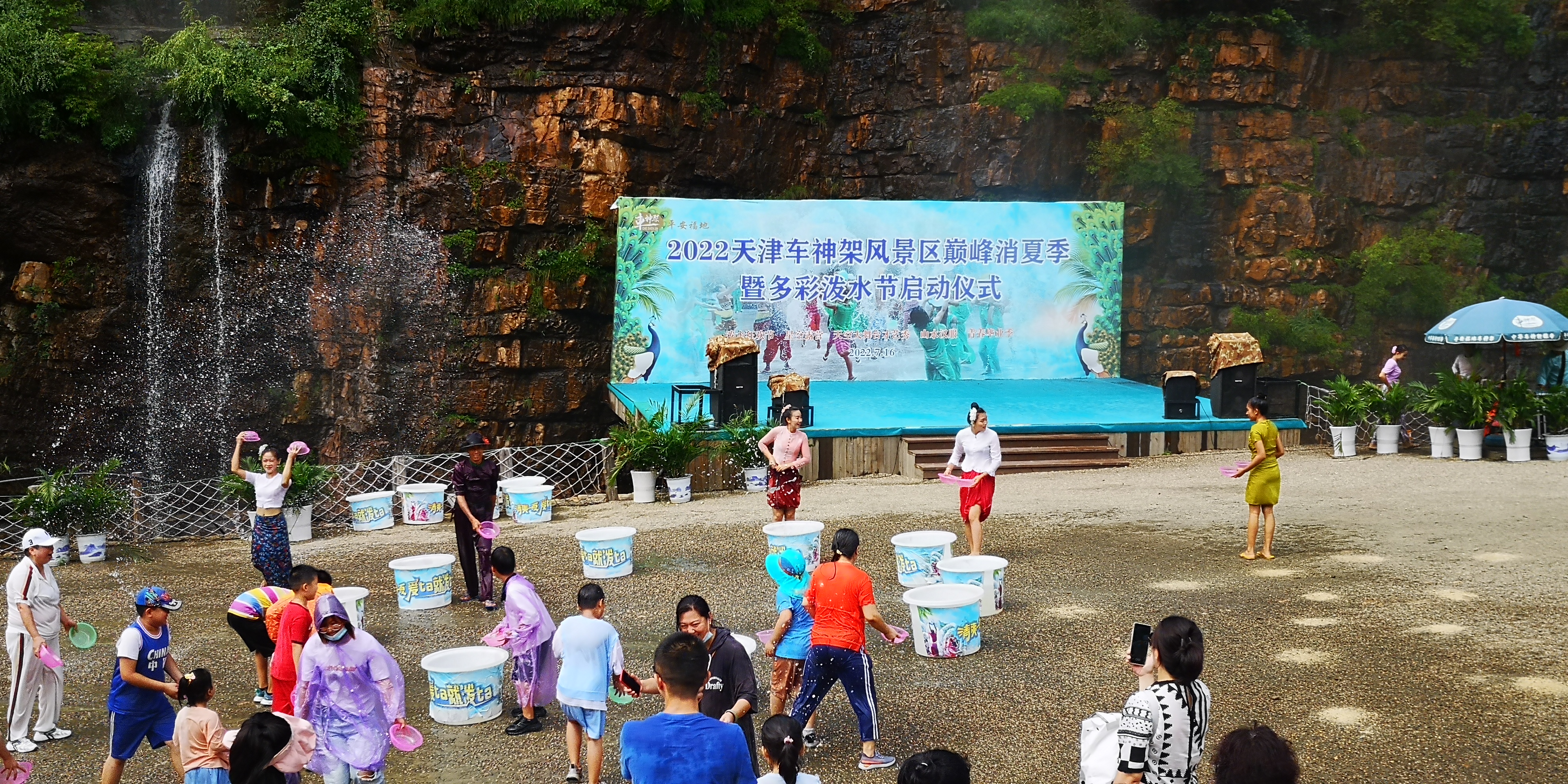 天津上乐园蓟县旅游攻略,天津蓟州太平寨旅游