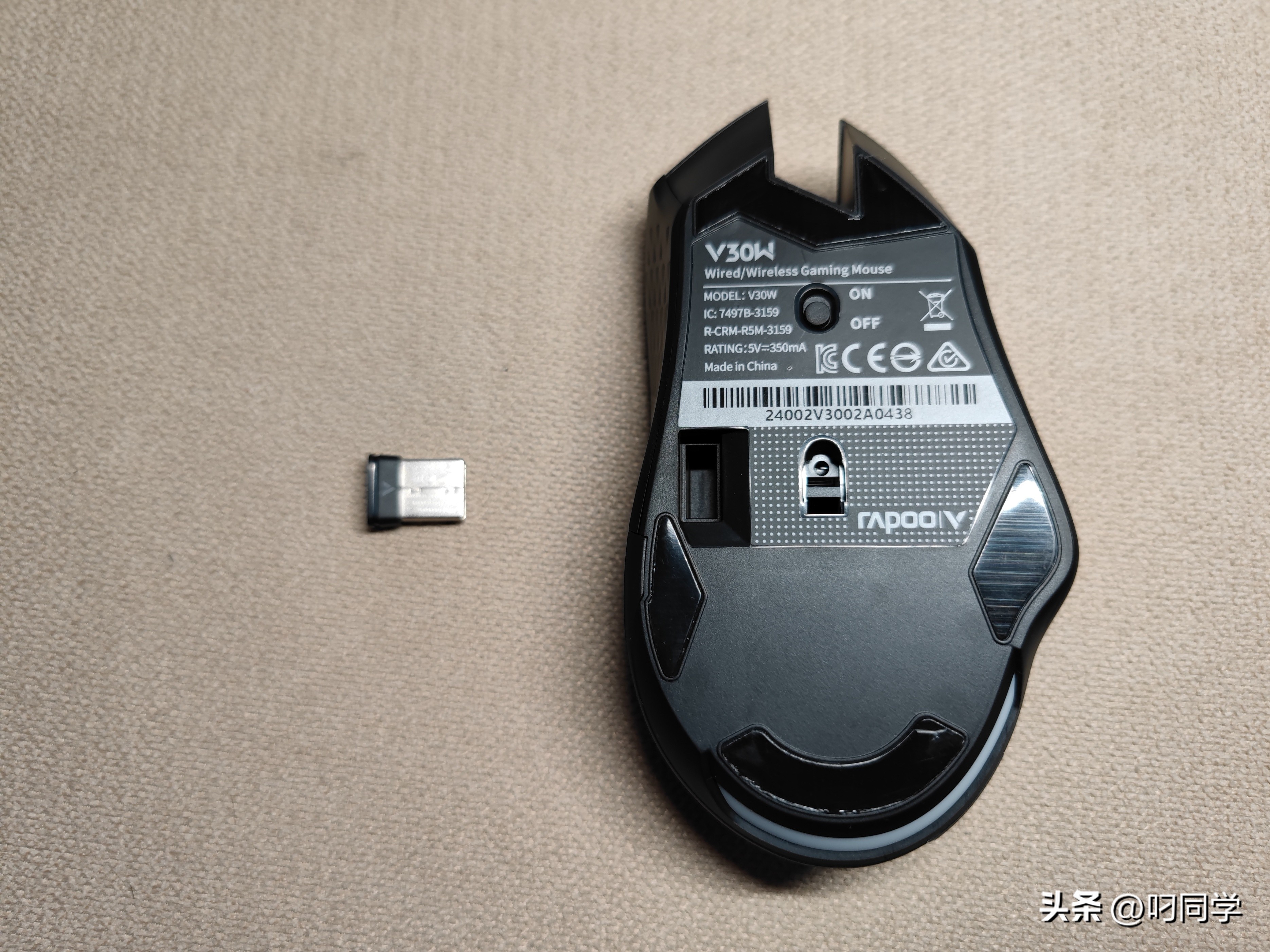 无线游戏鼠标推荐带鼠标宏,游戏办公宏鼠标推荐