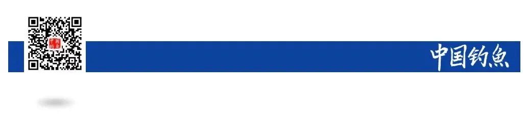 伽玛卡兹与禧玛诺,第十届光威钓王杯总决赛正式开钓