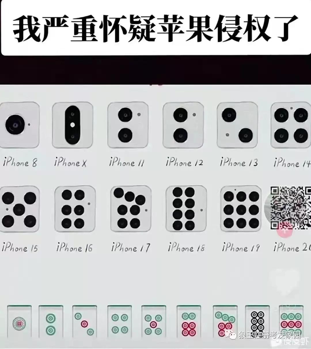 中建五局设计公司,中建五局设计研究院