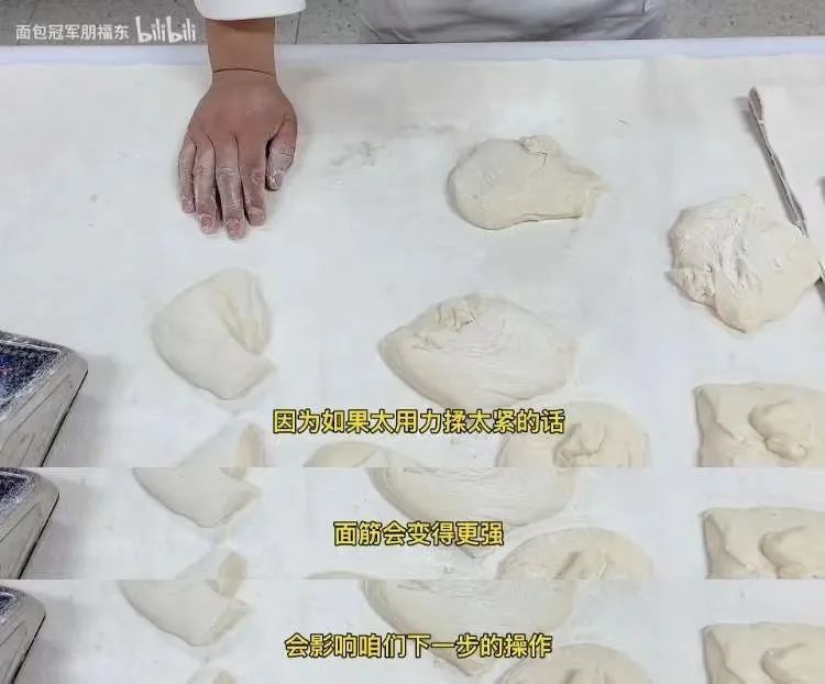 数学学习b站up主,小学数学基础b站up主推荐