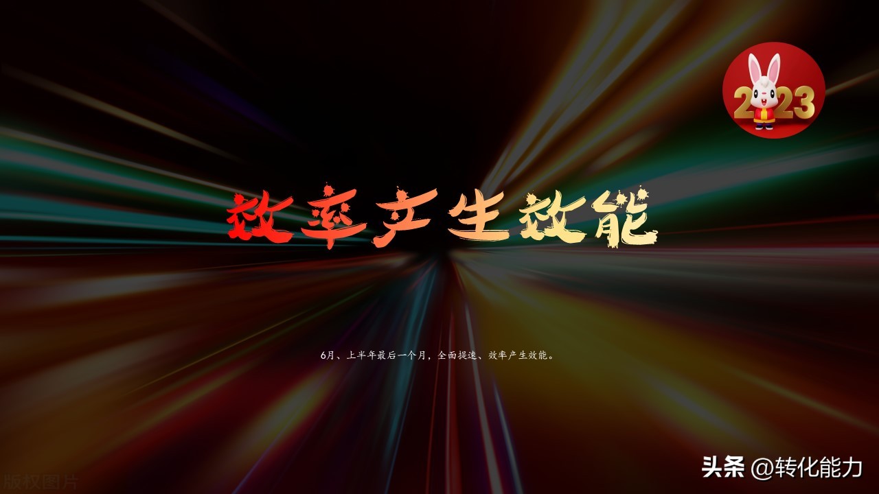 营销方法的选择及详细说明,同时选择几个目标市场营销策略