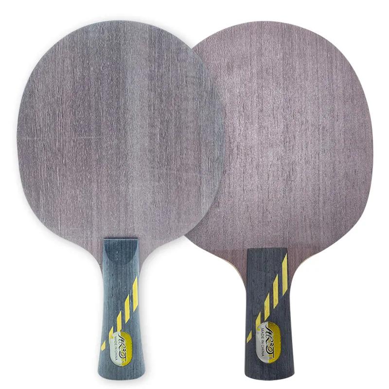 入门级乒乓底板热销排行榜（2021年度）