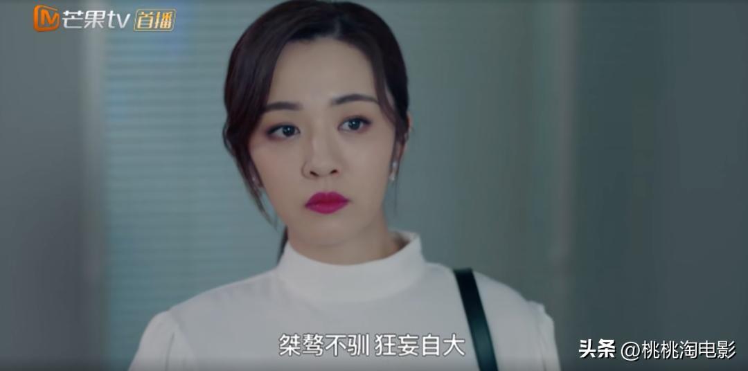 真爱都是追完整整40集《东八区》，才去写他