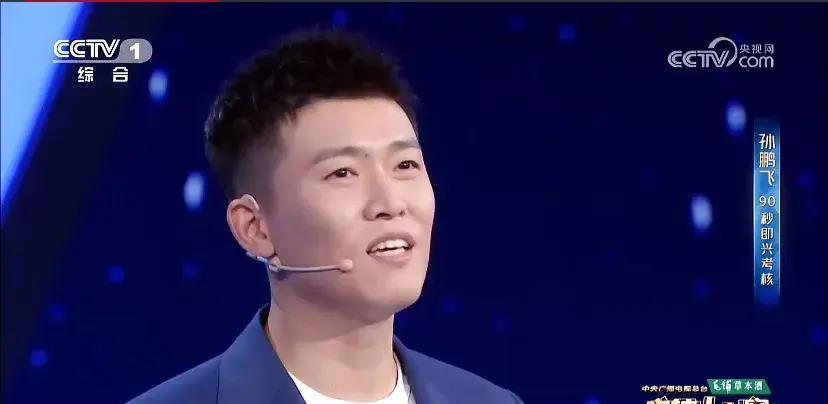 历届主持人大赛最佳选手,主持人大赛最帅的男选手