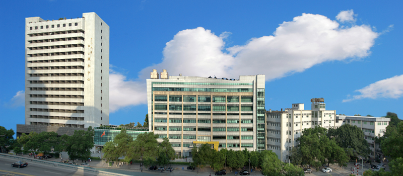 复旦大学附属中山医院全国排名,中山大学中山眼科中心珠江新城区