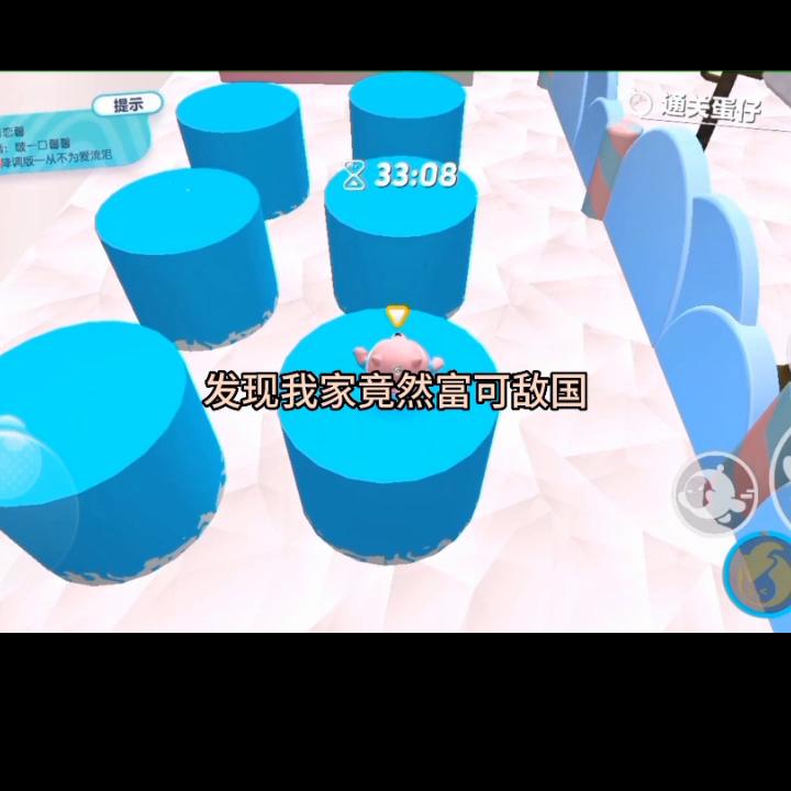 抖音搜黑岩故事会输入口令,抖音搜黑岩故事会后输入口令