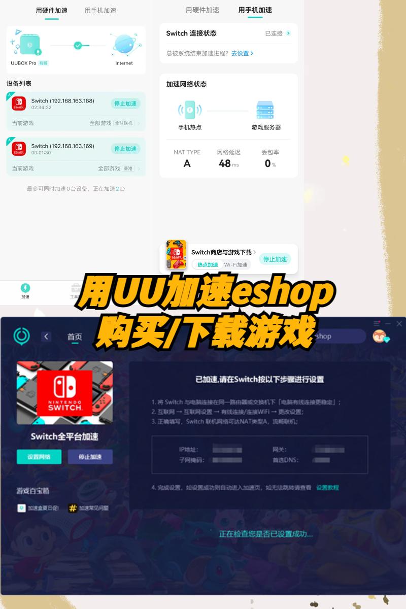 王国之泪怎么预购实体卡,塞尔达传说王国之泪怎么才能预定