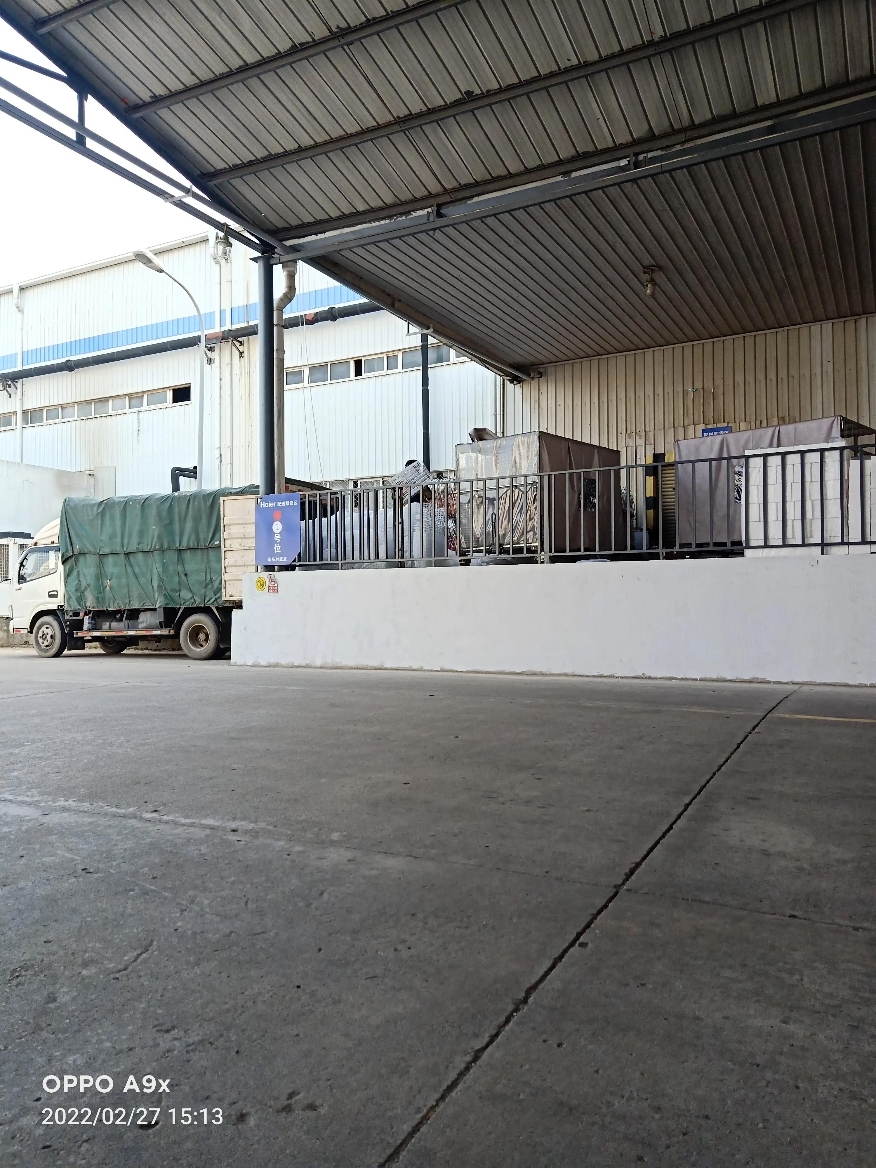 武汉海尔工业园车城东路98号,武汉蔡甸车城