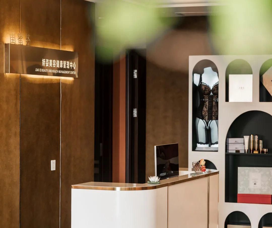 橘系美容室，把舒适和精致都给你!