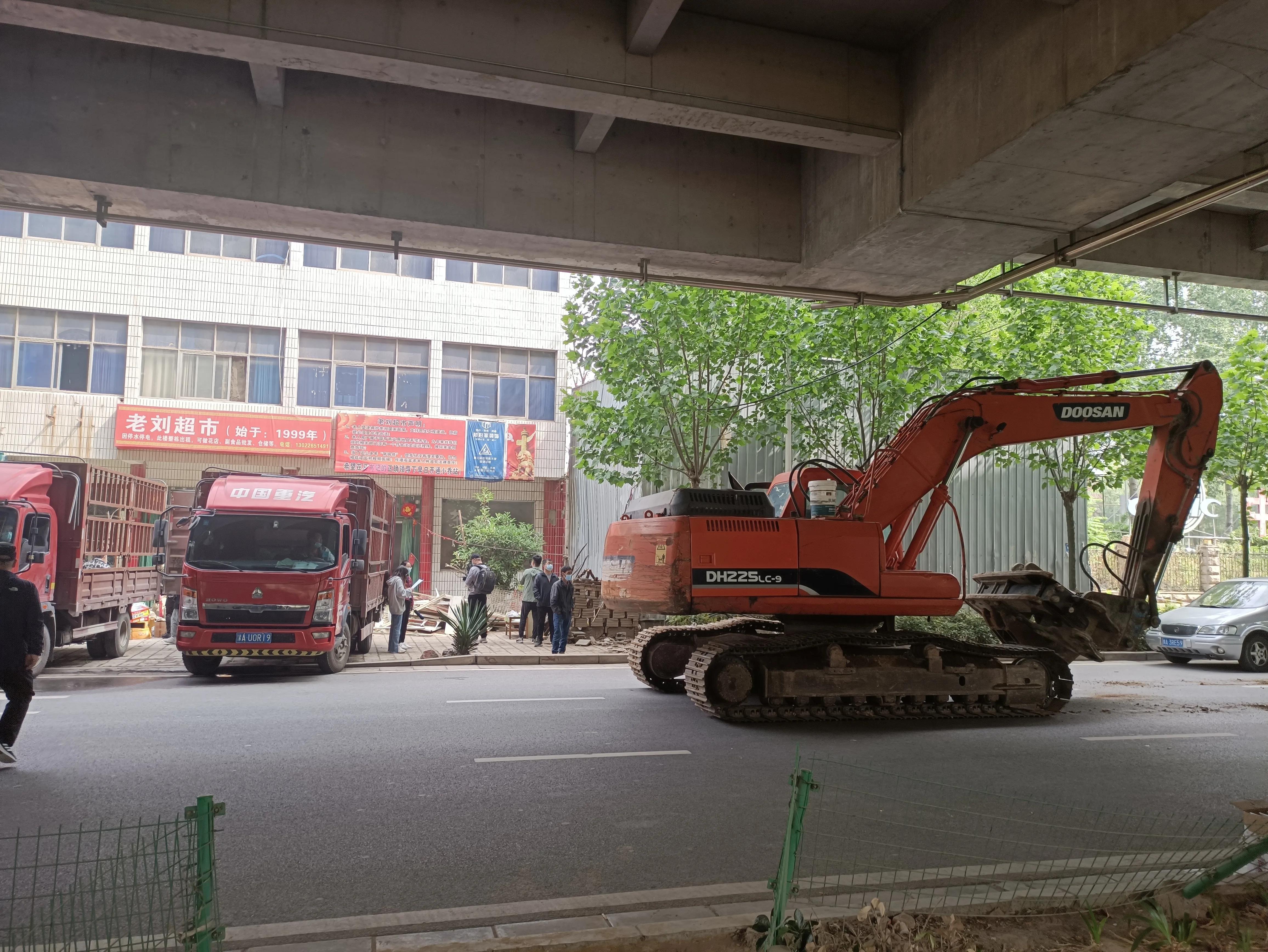 老刘超市为什么影响小乔站开通,小乔老刘超市最新消息